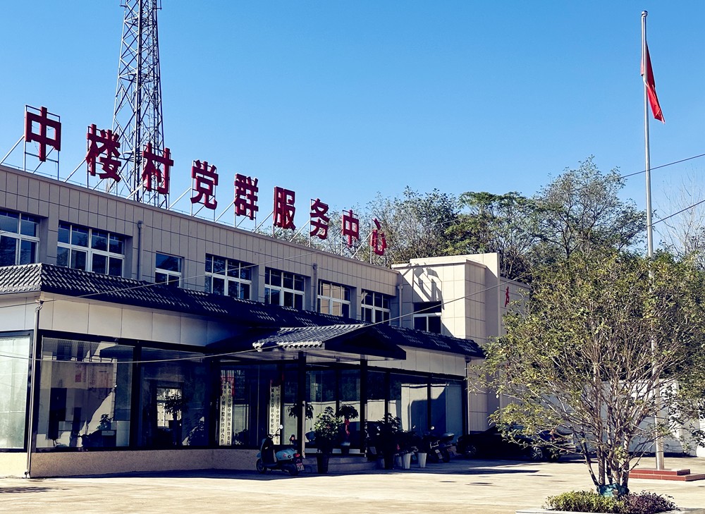 /uploads/image/2023/11/15/efc0e290e67a0a8c2820c4ac7fb49935.jpg 4.jpg