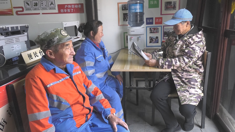 /uploads/image/2023/11/16/90fdf2c5813c057f0e8989eb61a2d81e.jpg 暖心驿站.jpg