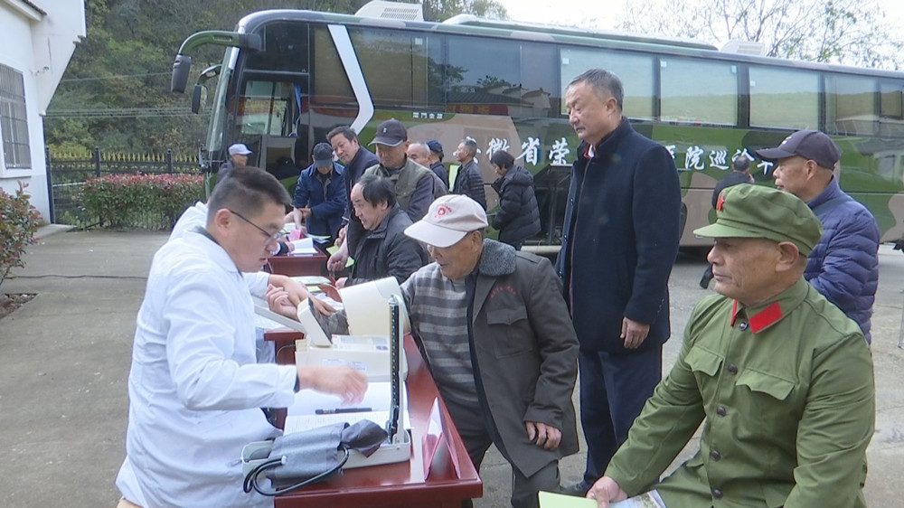 /uploads/image/2023/11/17/9a73abec29be07a3f7c0e97728ab22c2.jpg 义诊活动 (1).jpg