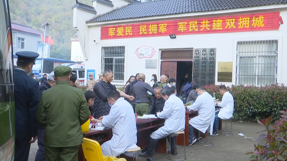 /uploads/image/2023/11/17/2791272e6a6b20b7e249eed4ea4012b7.jpg 义诊活动.jpg