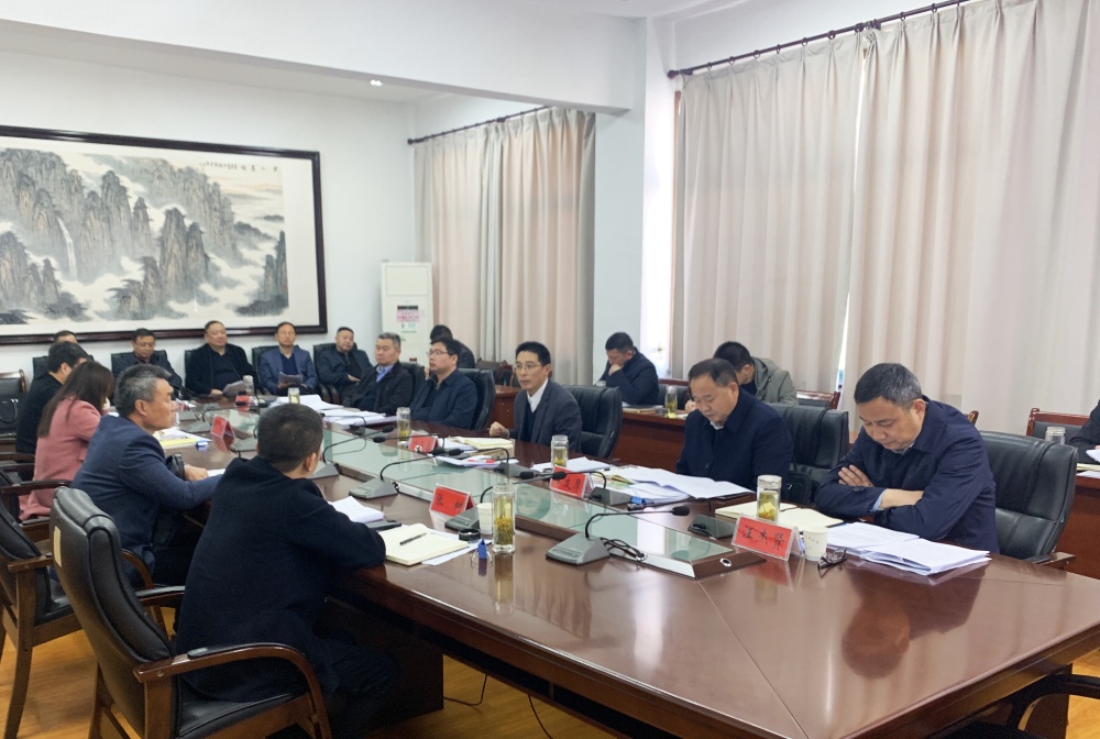 /uploads/image/2023/11/19/7c3c1cb9f2d02ddc8edc05349b8e4ede.jpg 1.jpg