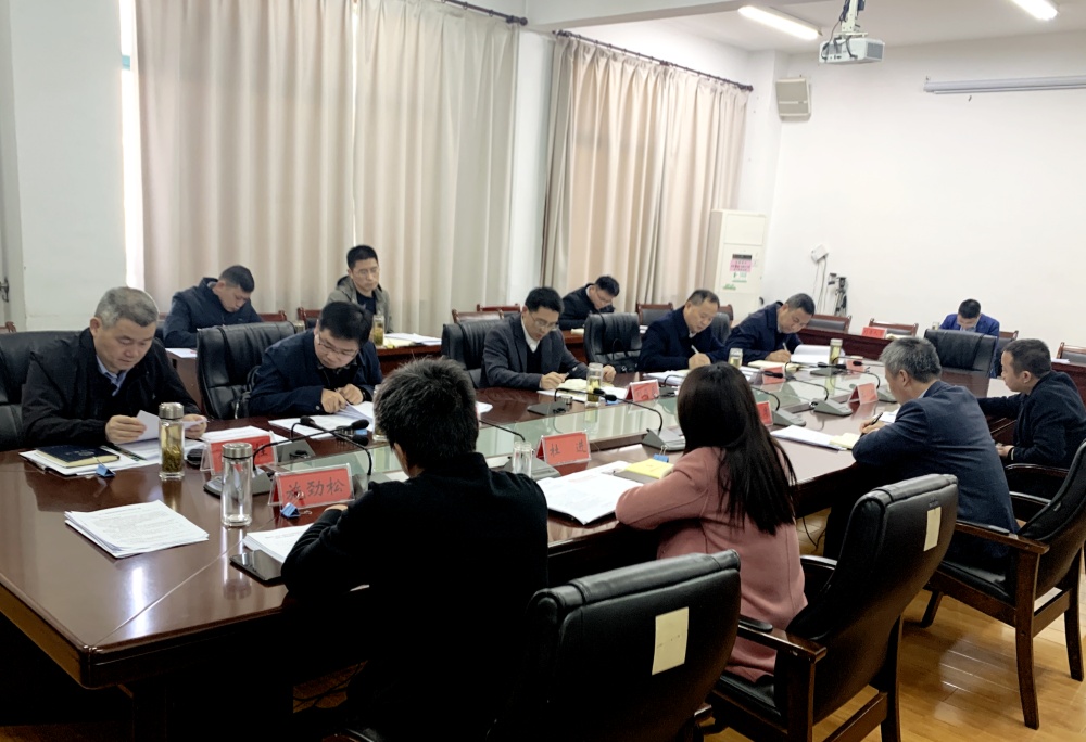 /uploads/image/2023/11/19/6f3497b2244562a333e3f07925175624.jpg 2.jpg