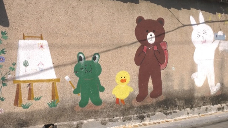 /uploads/image/2023/11/20/540eca37cbc7bb9f9f5be51acc6b9646.jpg 图为打卡点.jpg