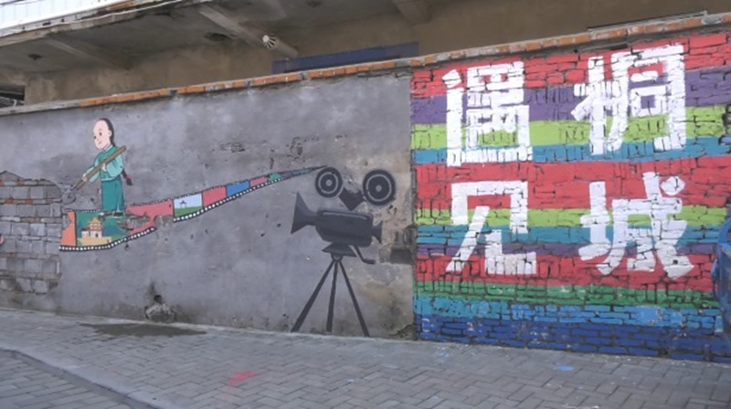 /uploads/image/2023/11/20/b786aadd576db220c2eabc9ba142597c.jpg 图为打卡点2.jpg