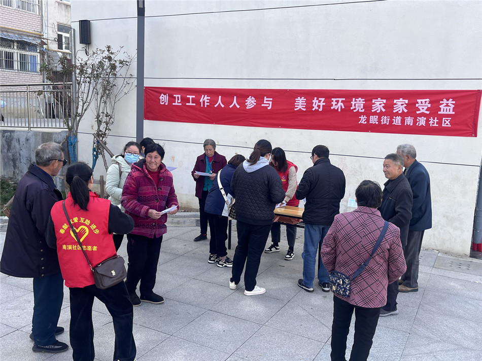 /uploads/image/2023/11/20/66c44a012e25105e74ff71fc1992149e.jpg 微信图片_20231120150250.jpg