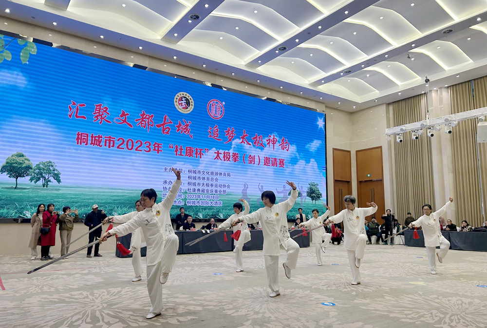 /uploads/image/2023/11/20/58c98965a1e9283667b814ebceb4272a.jpg 微信图片_20231120091338.jpg