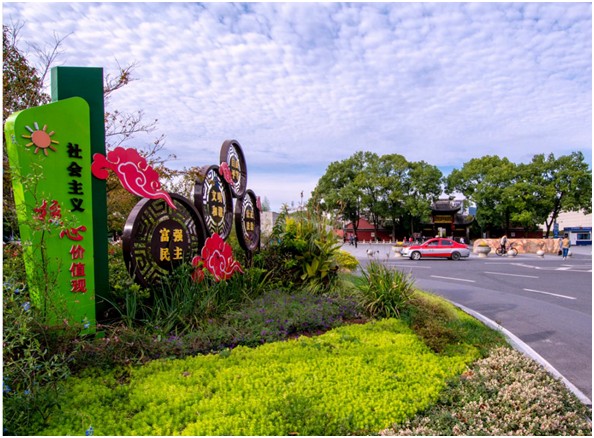 /uploads/image/2023/02/09/f00cd6c965c1321105003bafba1e0e08.jpg 25.jpg