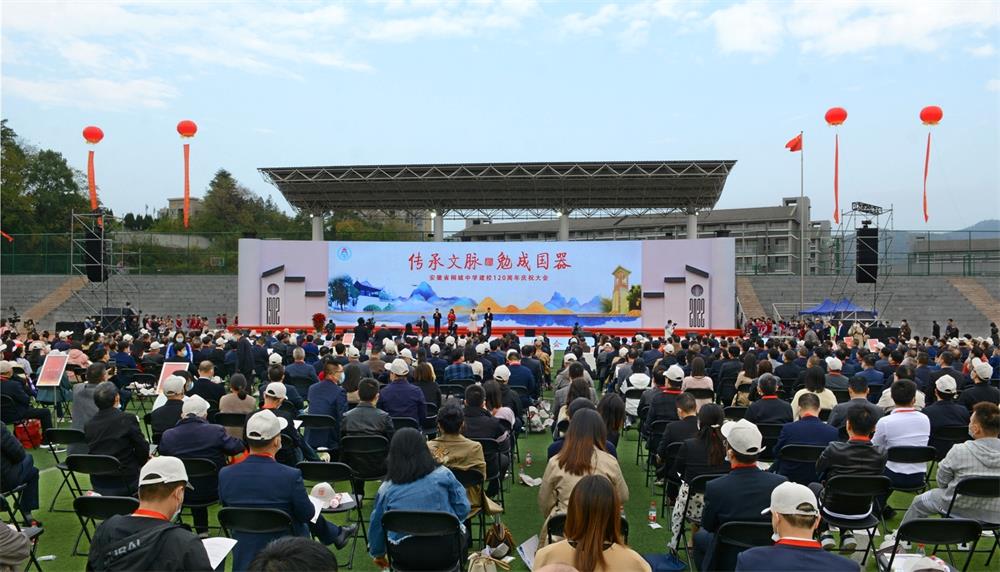 /uploads/image/2023/02/09/109991fd4608d5a183b44ba0082cfef1.jpg 24.jpg