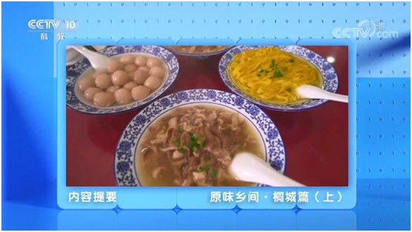 /uploads/image/2023/02/09/7856140c2a3a4730fd6ccdffd0a71193.jpg 22.jpg