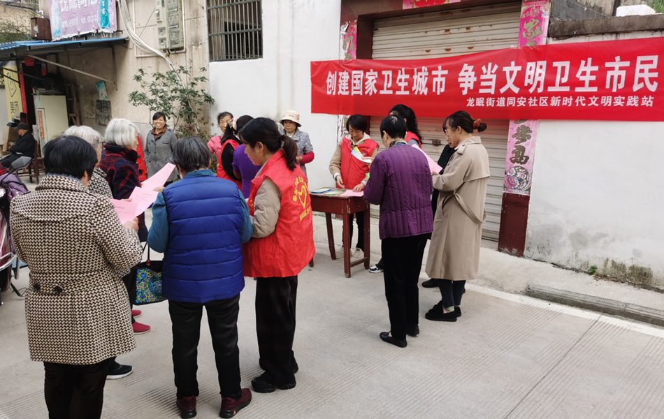 /uploads/image/2023/11/23/2a7c0421fb69351ec3e4b13948c8d14b.png 微信图片_20231123155604.png