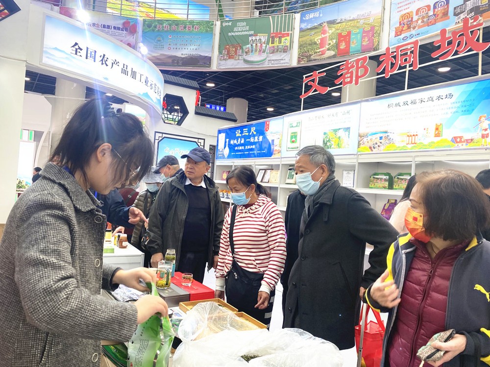 /uploads/image/2023/11/27/4b5c8f3ca8c1fea96f88f0c336c31e14.jpg 11.jpg