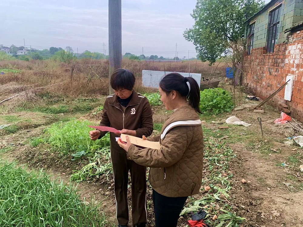 /uploads/image/2023/11/27/d55415c7a4ce37b9113d3750406649df.jpg 1.jpg