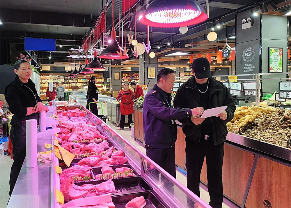 /uploads/image/2023/11/28/bf59da9687d39b03cb3bfabda8e75a93.jpg 2.jpg