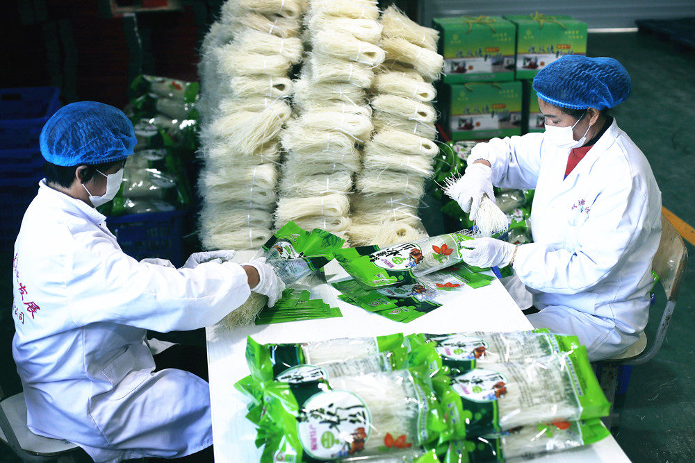 /uploads/image/2023/11/30/965e4c1b5f5229bb29f754b88a0f36cb.jpg 2.jpg