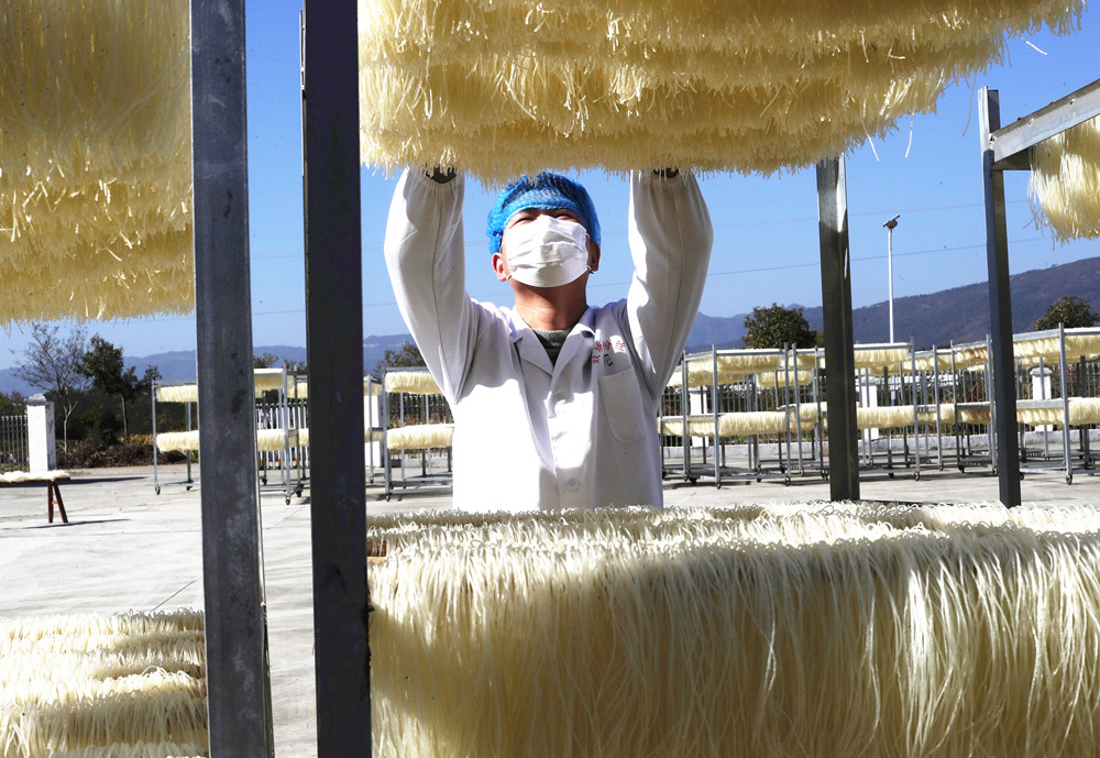 /uploads/image/2023/11/30/9660b4a6620a581f044f6242bf79113b.jpg 1.jpg