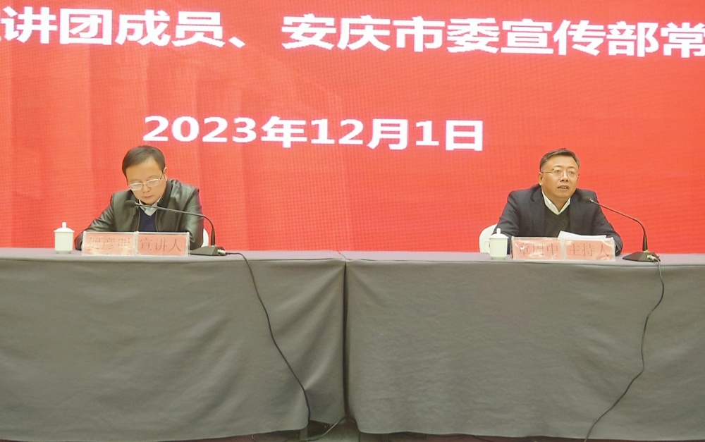 /uploads/image/2023/12/02/227bec4b3b2868b8c99cc6bb46b4c409.jpg 2.jpg