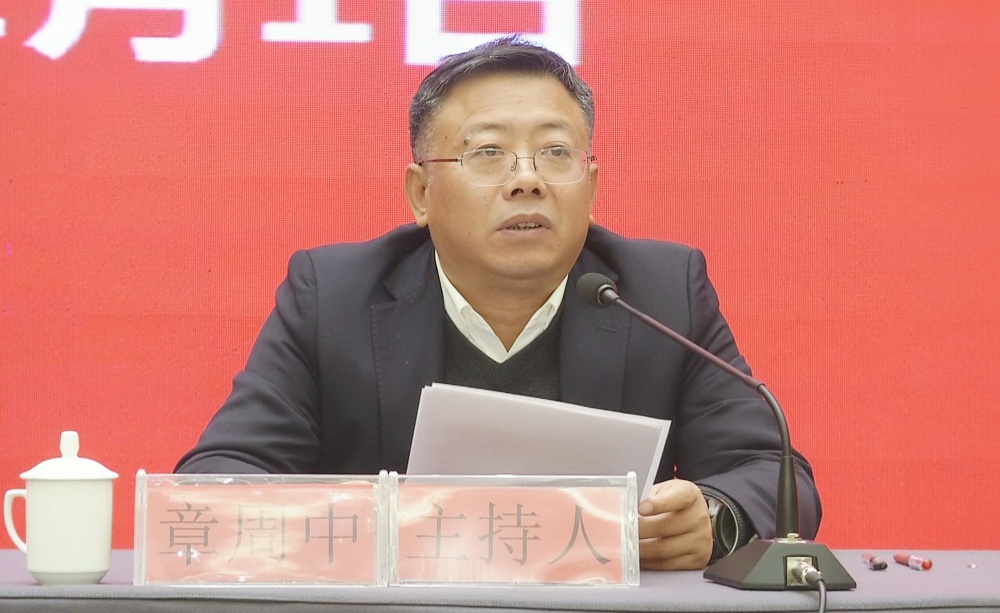 /uploads/image/2023/12/02/2e0fda16f782e6273ca6652468282815.jpg 4.jpg