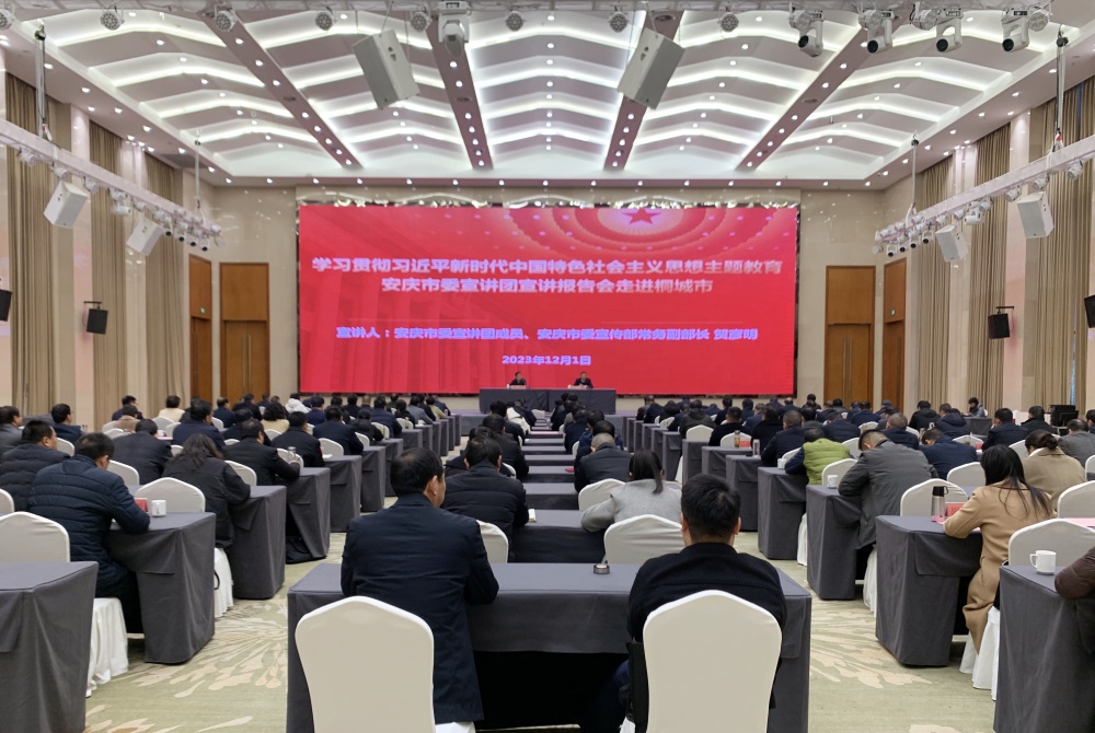 /uploads/image/2023/12/02/2e4926c6161f7047d47c4c207d457b2f.jpg 1.jpg