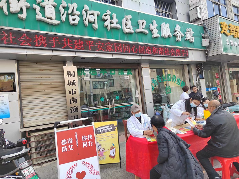 /uploads/image/2023/12/05/321737c50df2911b82a90ec7297bf125.jpg 0.jpg