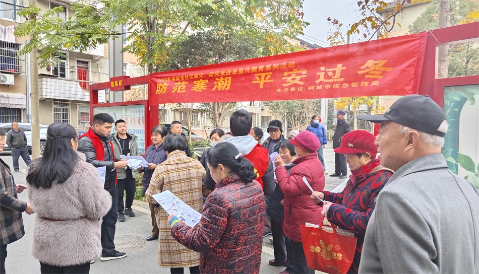 /uploads/image/2023/12/05/825b8b937fec9317b93889c8e259d02d.jpg 配图.jpg