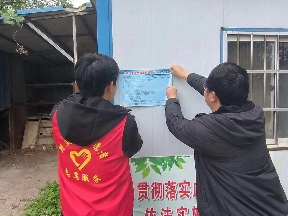 /uploads/image/2023/12/05/6344862f3eab0aa694a83420ce8297e5.jpg 5.jpg