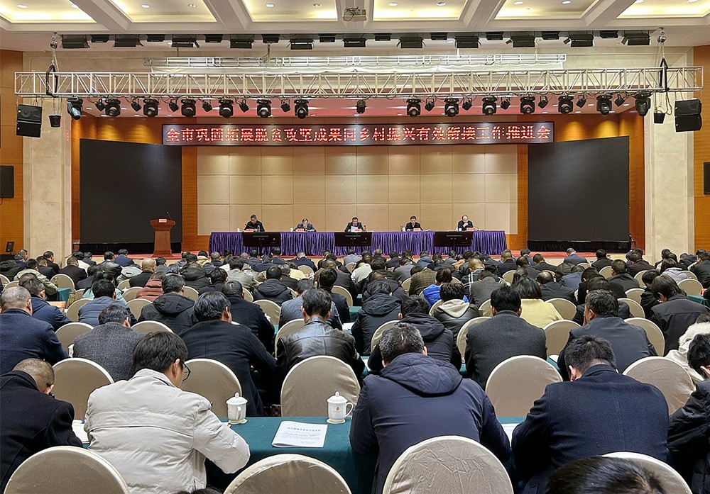 /uploads/image/2023/12/05/5a20d63b7b05288230e8ea1d7b36941b.jpg 11.jpg