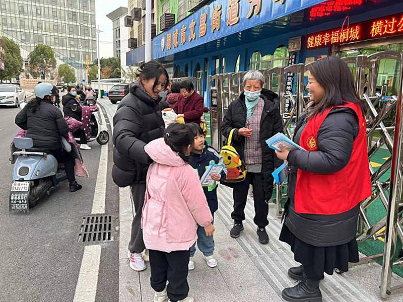 /uploads/image/2023/12/07/a315087db9fab942d808113c2cc3f73c.png 2_副本.png