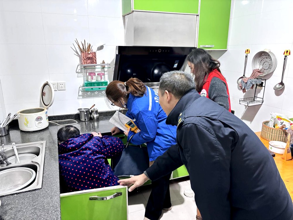 /uploads/image/2023/12/11/4dcbe352e113013ccc0d96a8e93da0e7.jpg 2.jpg