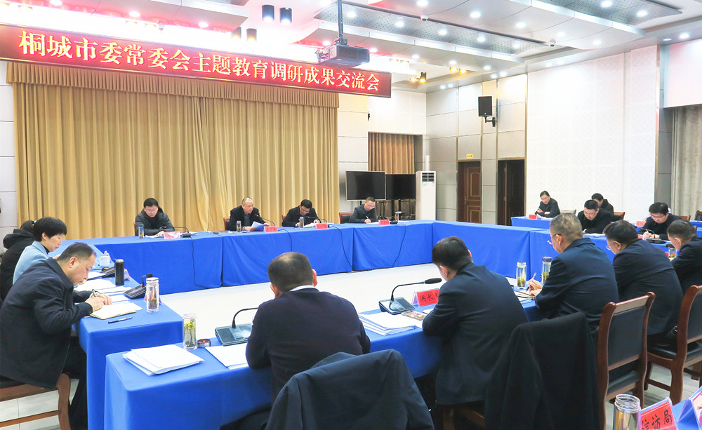 /uploads/image/2023/12/12/7d89ecbadeeefe929e0aa306764b2796.jpg 2.jpg