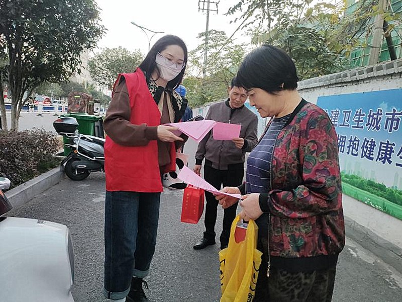 /uploads/image/2023/12/12/231c5d703a261db55f3c60b2da7739e1.jpg 4.jpg