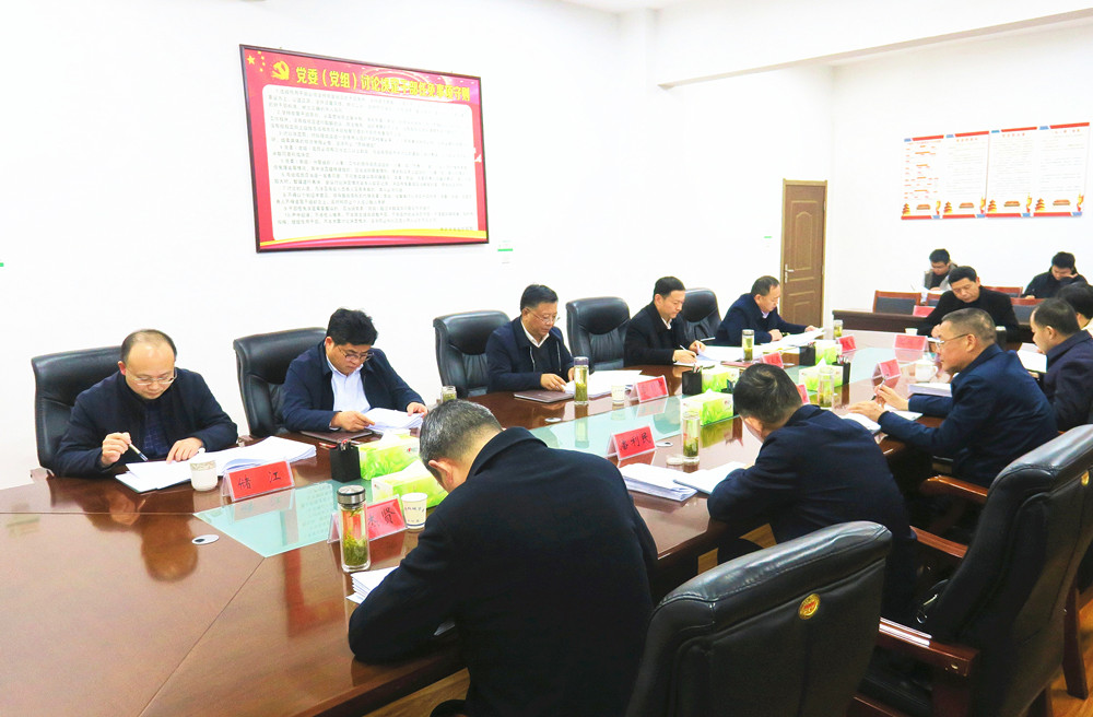 /uploads/image/2023/12/14/8168fafd7d2bcbc43be2b731ca41cd26.jpg 1.jpg