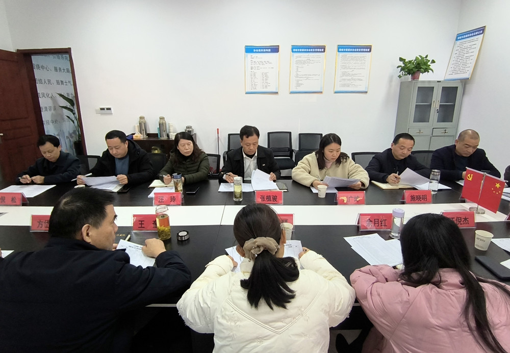 /uploads/image/2023/12/14/b77c3793dc731d7b82e9ce88879aa8ea.jpg 微信图片_20231214112847.jpg