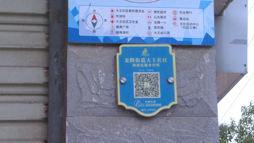 /uploads/image/2023/12/14/4bfae961675bebb67d919d4adb70455b.jpg 同期(3).jpg