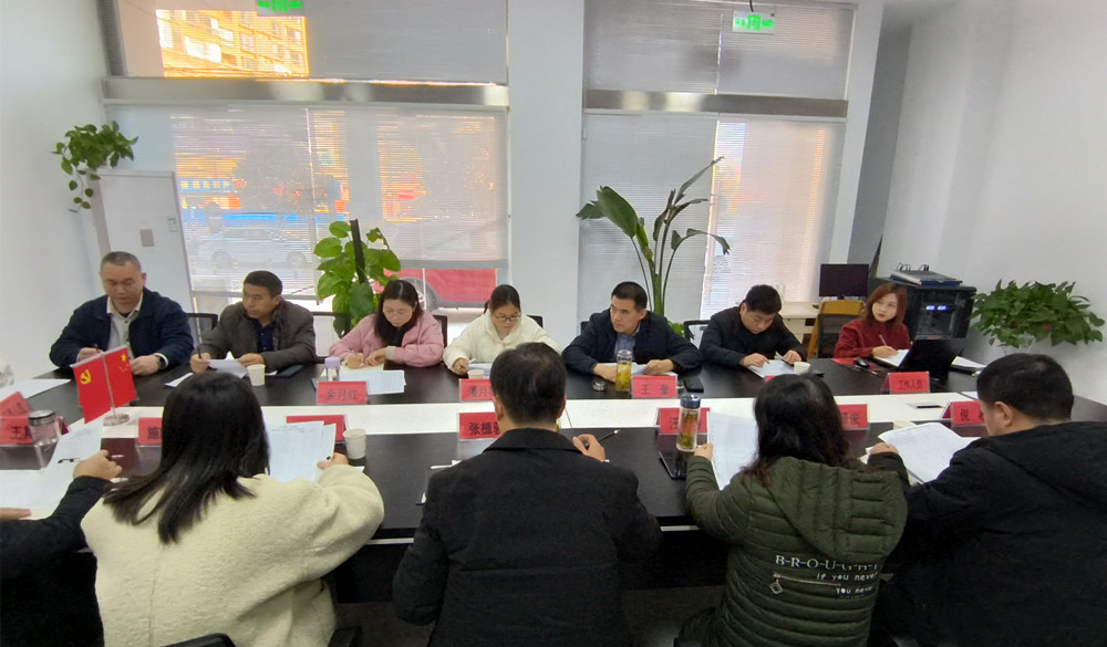 /uploads/image/2023/12/14/0aad88b294da8378f02820c82ed5dfc8.jpg 微信图片_20231214112838.jpg