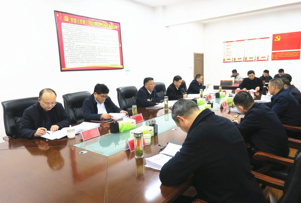 /uploads/image/2023/12/14/0a0a91f9e0beb8e65aee9b3944d391bc.jpg 0.jpg