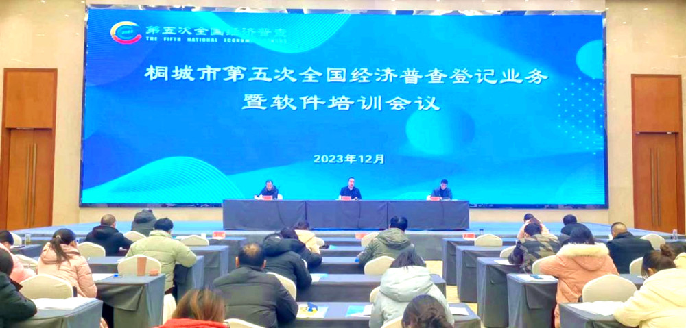 /uploads/image/2023/12/18/90ac79a402cdc261f0613e434144e462.jpg 1.jpg