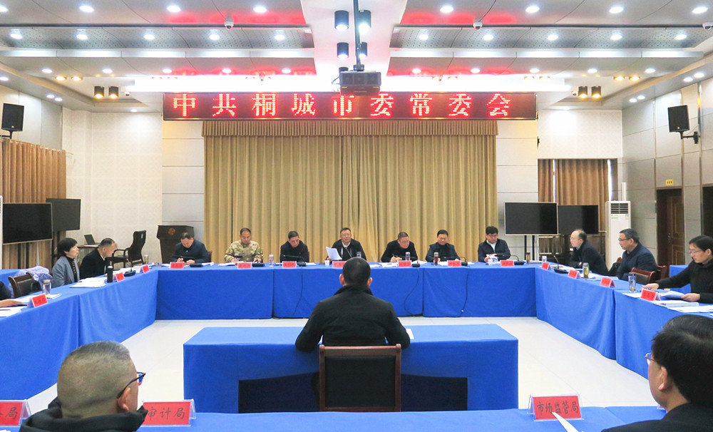 /uploads/image/2023/12/19/ab4664d80c9e84dbcf315519346918aa.jpg 10.jpg