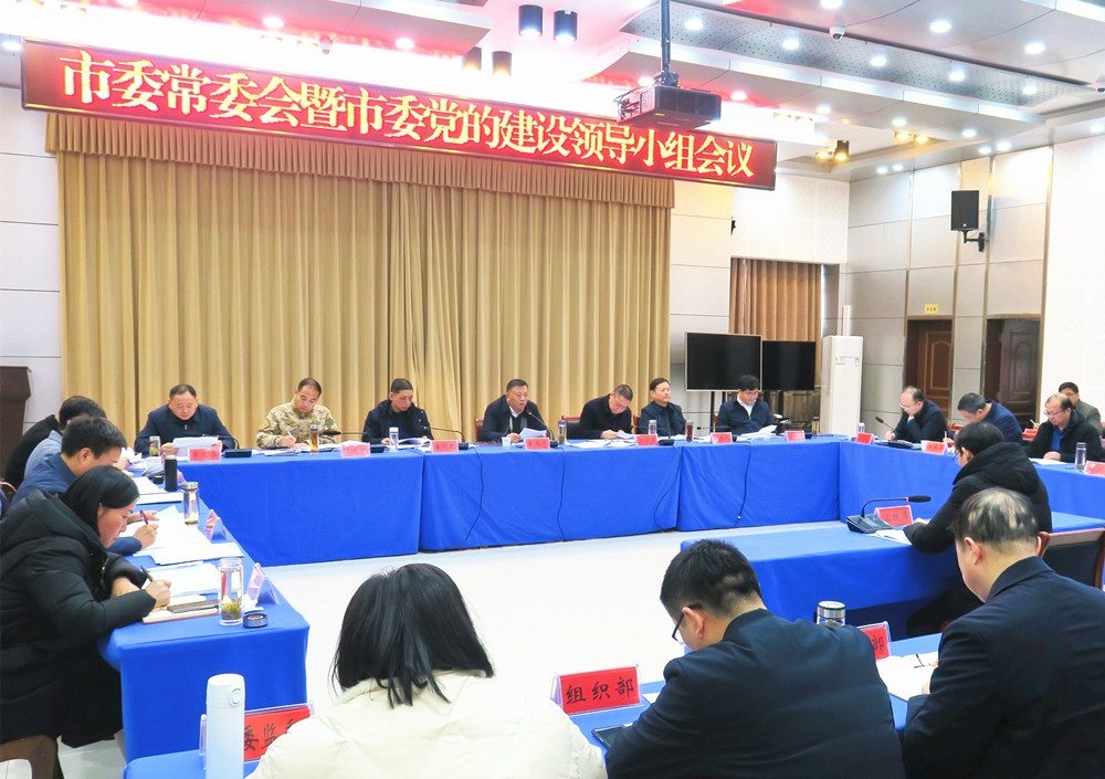 /uploads/image/2023/12/19/3d2882196d0226bcdf0d853841c0c4b8.jpg 11.jpg