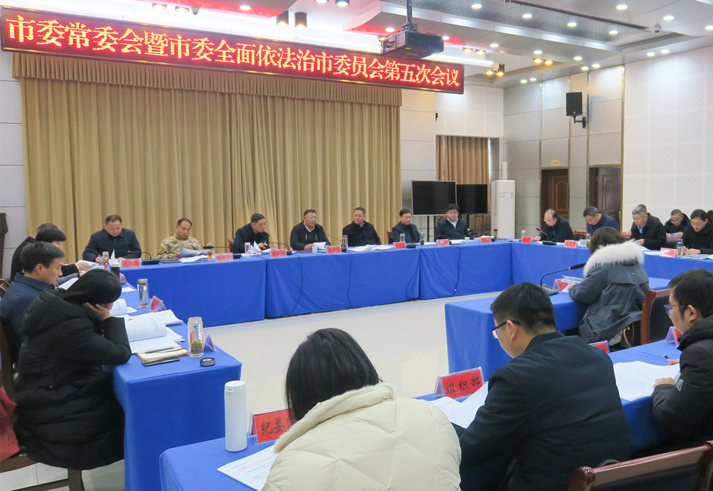 /uploads/image/2023/12/19/90cc206dd638e8e59f159374fcbc0d6c.jpg 15.jpg