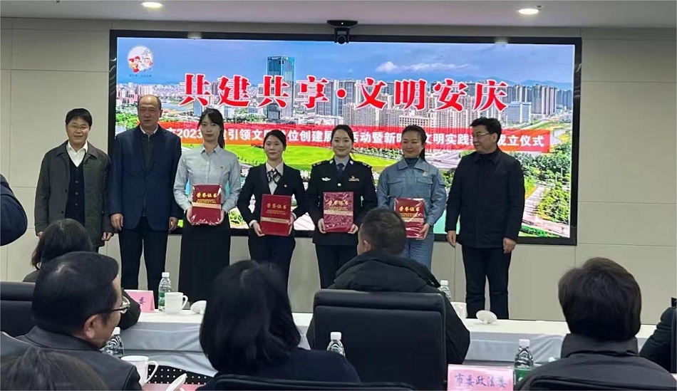 /uploads/image/2023/12/21/9fd42936e36f9b9c251e688857c90d46.jpg proxy.jpg