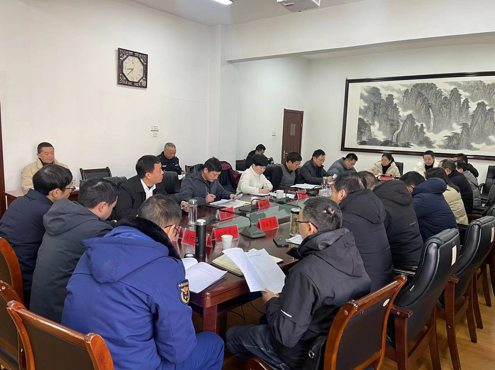 /uploads/image/2023/12/20/7a92c551d8de30278e9dc521645e91fb.jpg 图为会议现场3(7).jpg