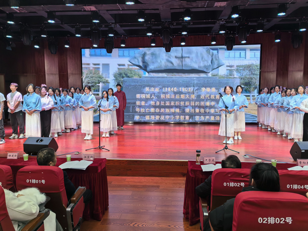 /uploads/image/2023/12/22/7b15f0bab020fac0e361e8e071dcd88d.jpg 图为比赛现场。.jpg