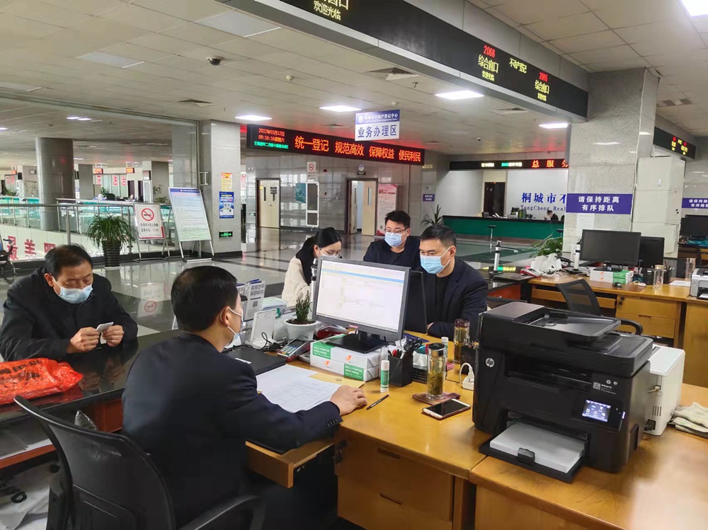 /uploads/image/2023/12/21/3d76076590c7e584a2f26f29f387f19a.jpg 2.jpg