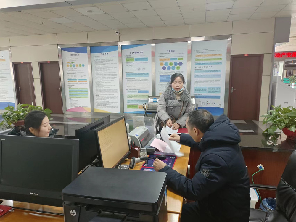 /uploads/image/2023/12/21/f81973ba7eb5019b0964f5f0ad2dcec5.jpg 3.jpg