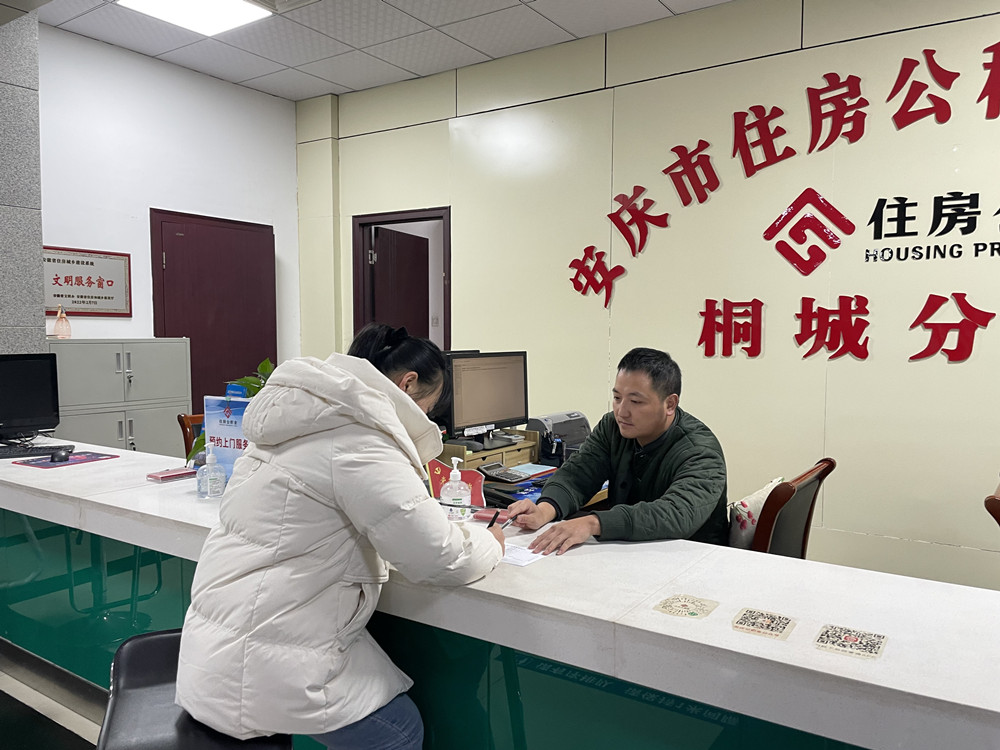 /uploads/image/2023/12/21/6a36ef4a3189053f4cd9e296cd7e4f1c.jpg 8.jpg