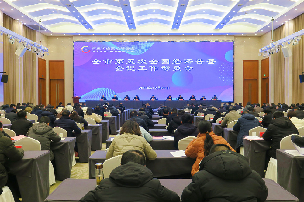 /uploads/image/2023/12/25/dee10f94edd2626497cf2c21811ce5e6.jpg 4.jpg