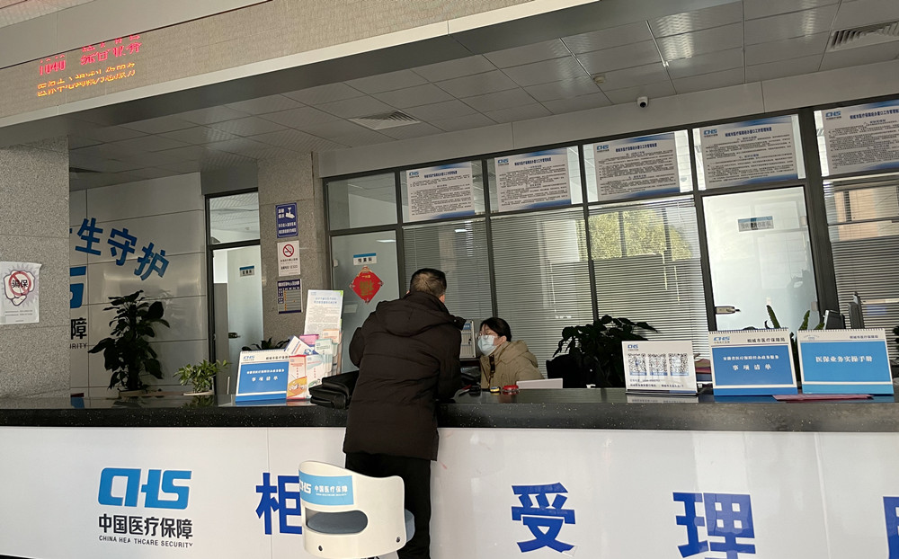 /uploads/image/2023/12/21/012f6fa915dd633ca7241aafdb1b06b8.jpg 7.jpg