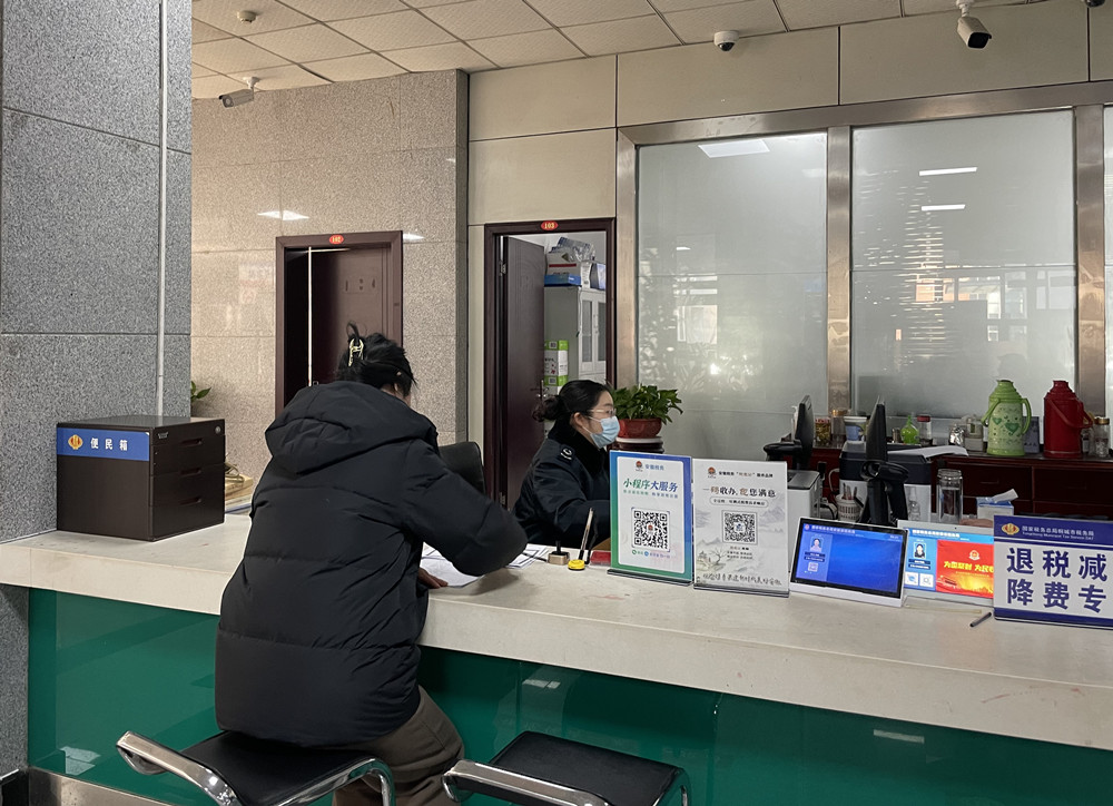 /uploads/image/2023/12/21/1311989e71bdc5696828c388abe55422.jpg 4.jpg