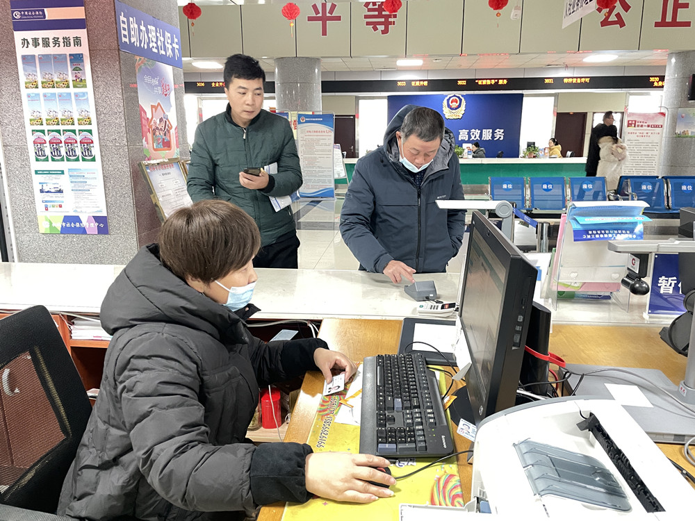 /uploads/image/2023/12/21/b75a1e510405852bd92d4fd6533c74af.jpg 6.jpg