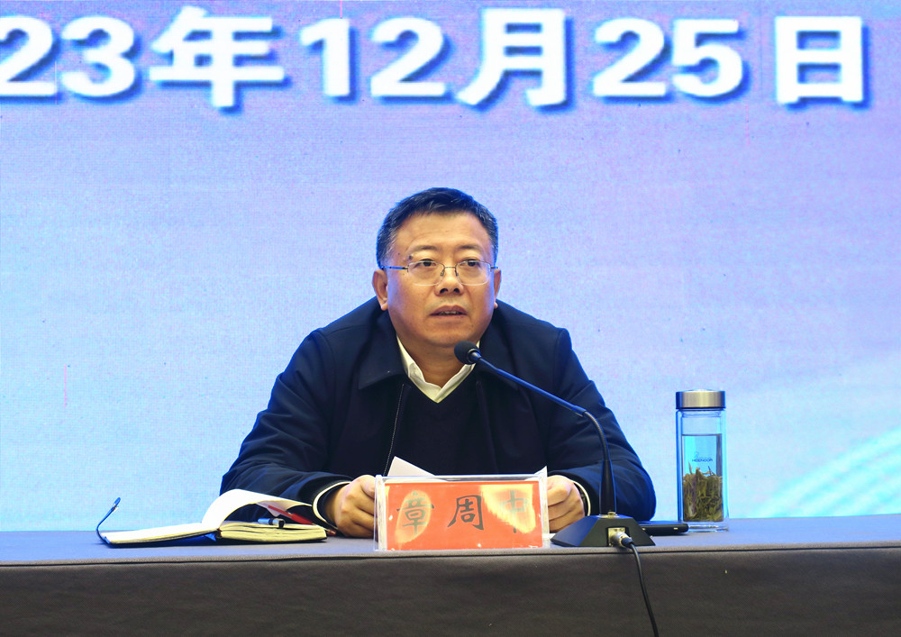 /uploads/image/2023/12/25/c662427ab6f491e5c1cba2dbef1e4af1.jpg 7.jpg